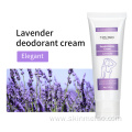 Antiperspirant Underarm Whitening Deodorant Cream